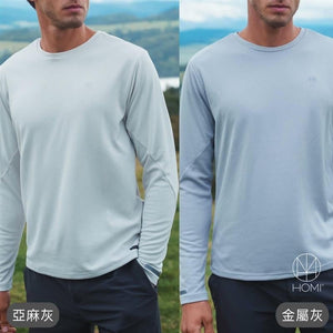 男生發熱衣 保暖 長袖 Base+2.0