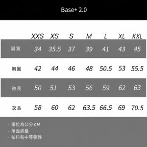 HOMI Base+2.0 2026 圓領機能長袖系列形象圖