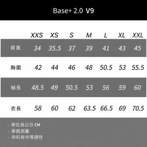 HOMI Base+2.0 V 領九分袖 2026 系列形象圖