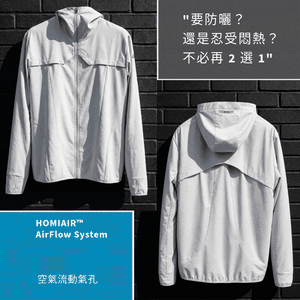 HOMIAIR™ FLOW 防曬外套｜26 氣孔與你ㄧ起呼吸，真正不悶