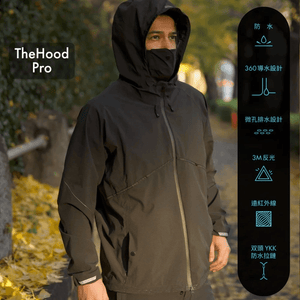 TheHood Pro 防水機能連帽外套 | 獨家導水系統 - HOMI 防水外套, 帽T, 防風外套, 連帽外套